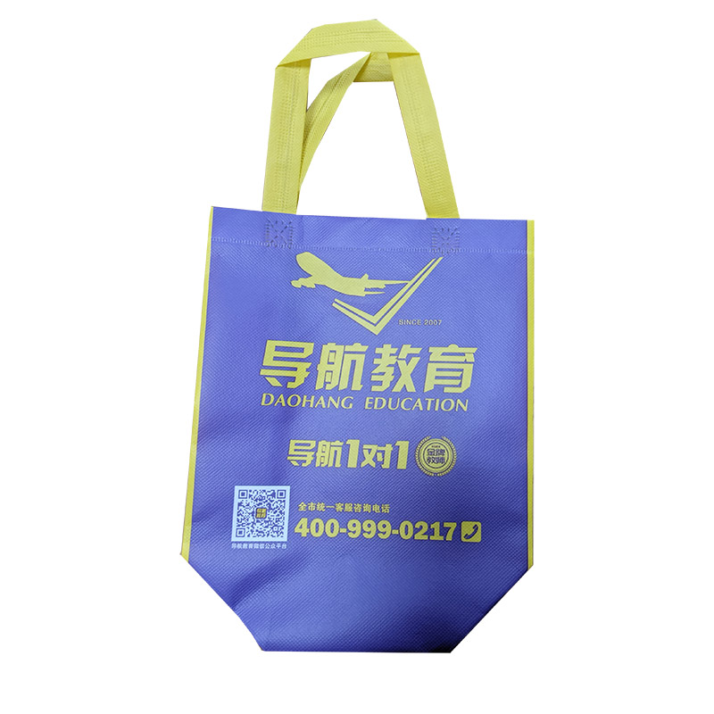 河东TB02 教培机构广告袋
