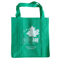 河东KB23环保广告袋