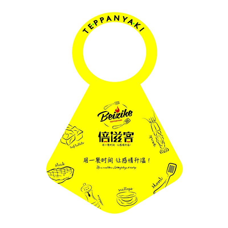 河东AP01 无纺布围裙