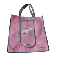 河东KB14 环保无纺布折叠暗扣购物袋（可定制）